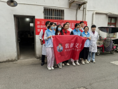 杨汛社区义诊志愿活动