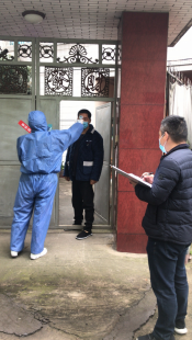 志愿者组织上门防疫检测