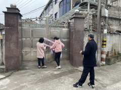 对居家隔离人员进行管控