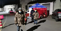 常态化疫情防控