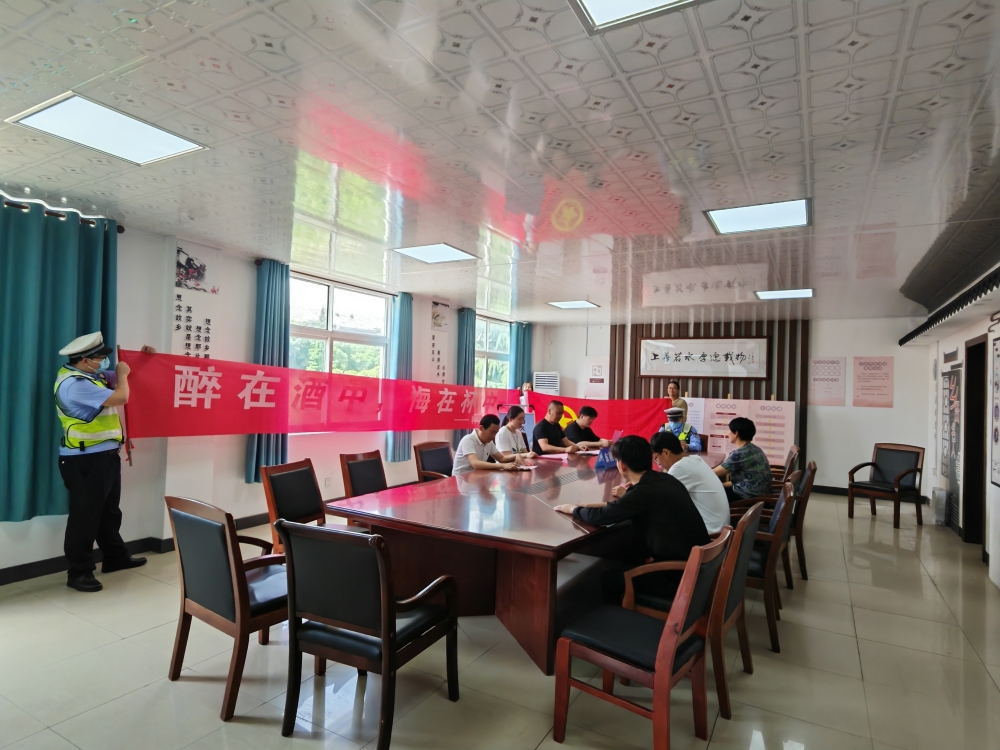 酒驾的危害志愿活动