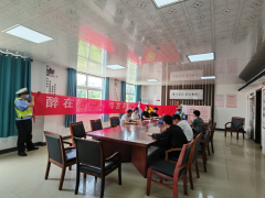 酒驾的危害志愿活动