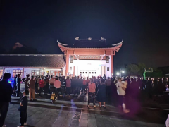 迎元旦文艺演出