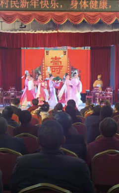 越剧《五女拜寿》演出