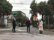 抗击新型冠状病毒卡口站岗志愿者服务