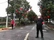 新冠肺炎疫情防控 志愿卡口站岗
