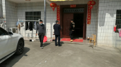 新冠肺炎疫情防控 重点对象随访工作
