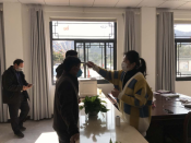 新冠疫情防控外来人员登记