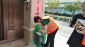 垃圾分类志愿服务