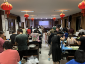 中式面点师培训第一组