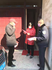 新冠状病毒宣传