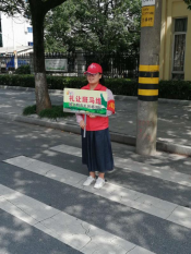 礼让行人志愿者活动
