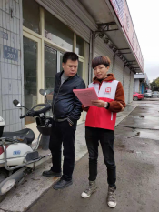 孙家桥社区扫黄打非宣传