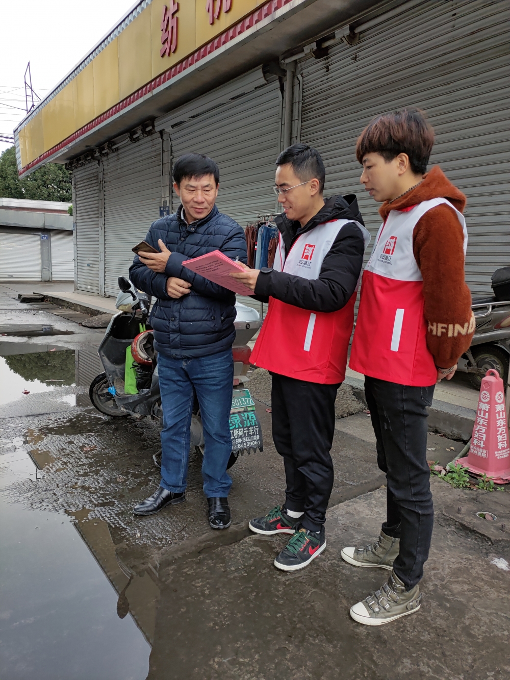 孙家桥社区扫黄打非宣传