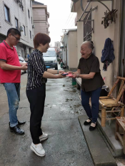 九九重阳送温暖