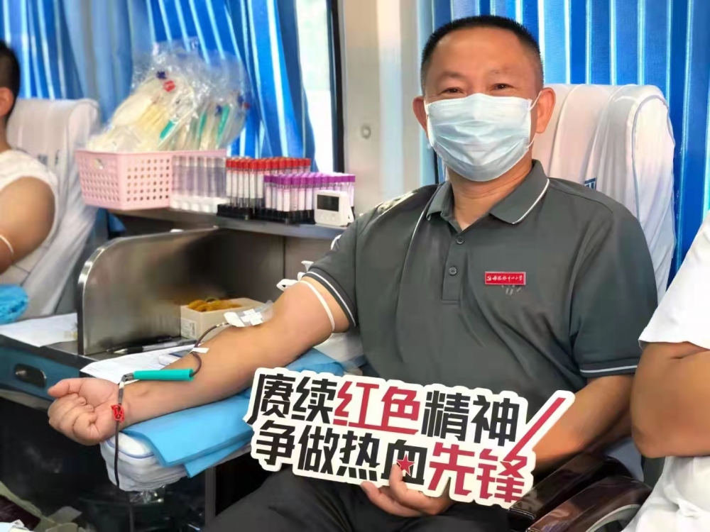 孙家桥社区开展无偿献血活动