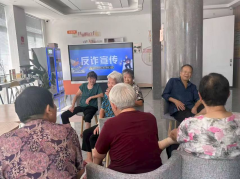 孙家桥社区老年人反诈宣传志愿活动