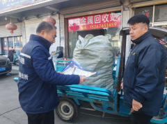 杨汛桥街道孙家桥社区反诈宣传志愿者活动