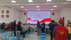 孙家桥社区无偿献血志愿者活动