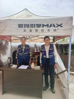 孙家桥社区文明祭祀志愿者活动
