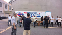 杨汛桥街道孙家桥社区消防宣传志愿者活动