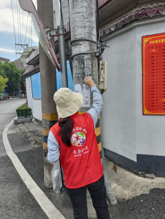 王家塔村整治＂牛皮鲜＂活动