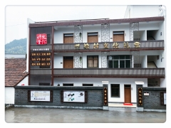 型塘村建国70周年文艺专场演出志愿者招募