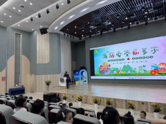 麒麟居消防安全知多少讲座