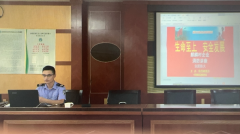 麒麟居生命至上 安全发展志愿者讲座
