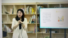 麒麟居亲子阅读活动