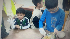 麒麟居烘培课志愿者活动