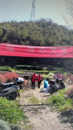 麒麟居清明节消防巡山志愿者活动