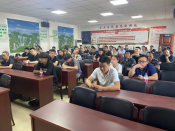 高家社区工业小区安全生产讲座