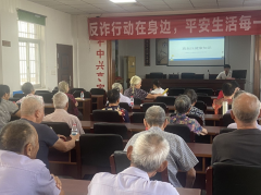 高家社区老年人健康讲座志愿活动