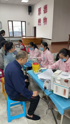 高家社区无偿献血志愿活动