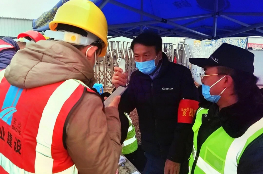马鞍医学隔离点建设