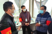 马鞍医学隔离点建设
