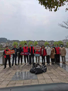 “青春助力社会治理 河小二 绿袖套”志愿服务活动