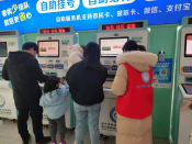 柯桥妇儿门诊导医志愿者服务活动