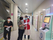 柯桥妇儿门诊导医志愿者服务活动