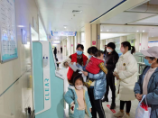 柯桥妇儿门诊导医志愿者服务活动