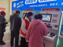 柯桥妇儿门诊导医志愿者服务活动