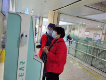 柯桥妇儿门诊导医志愿者服务活动