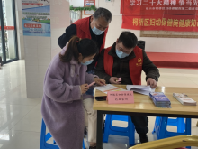 柯桥妇儿团委义诊志愿服务活动