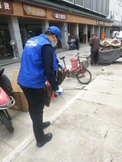 “浙江有礼 柯桥有爱”文明整治志愿者服务活动