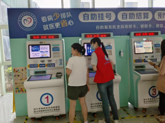 柯桥区妇幼保健院门诊导医志愿者服务活动