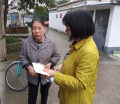 重阳节慰问志愿活动