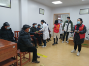 麻风节宣传咨询志愿活动