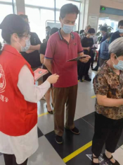 禁素宣传活动