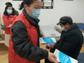 春节期间文明实践志愿活动
